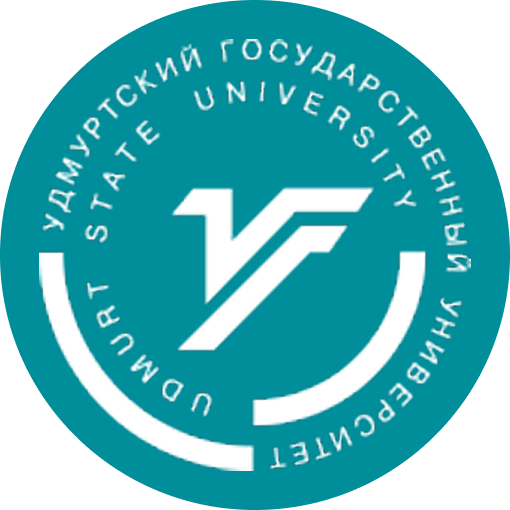 ФГБОУ ВО «Удмуртский государственный университет»