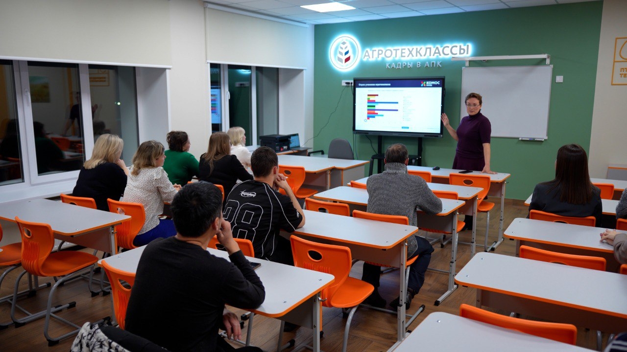 Проведены промежуточные родительские собрания в агротехклассах
