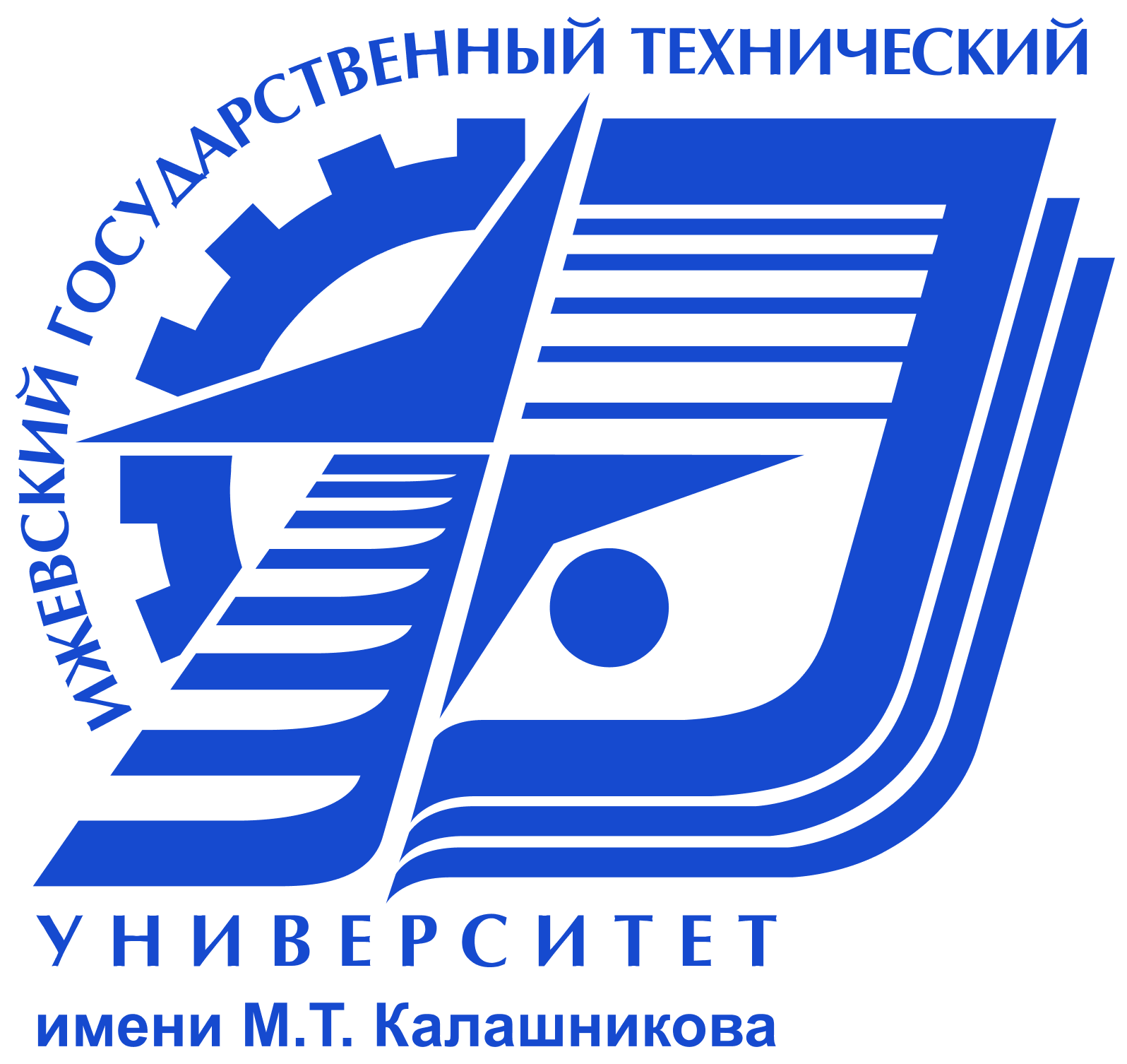 ФГБОУ ВО «Ижевский государственный технический университет имени М. Т. Калашникова»
