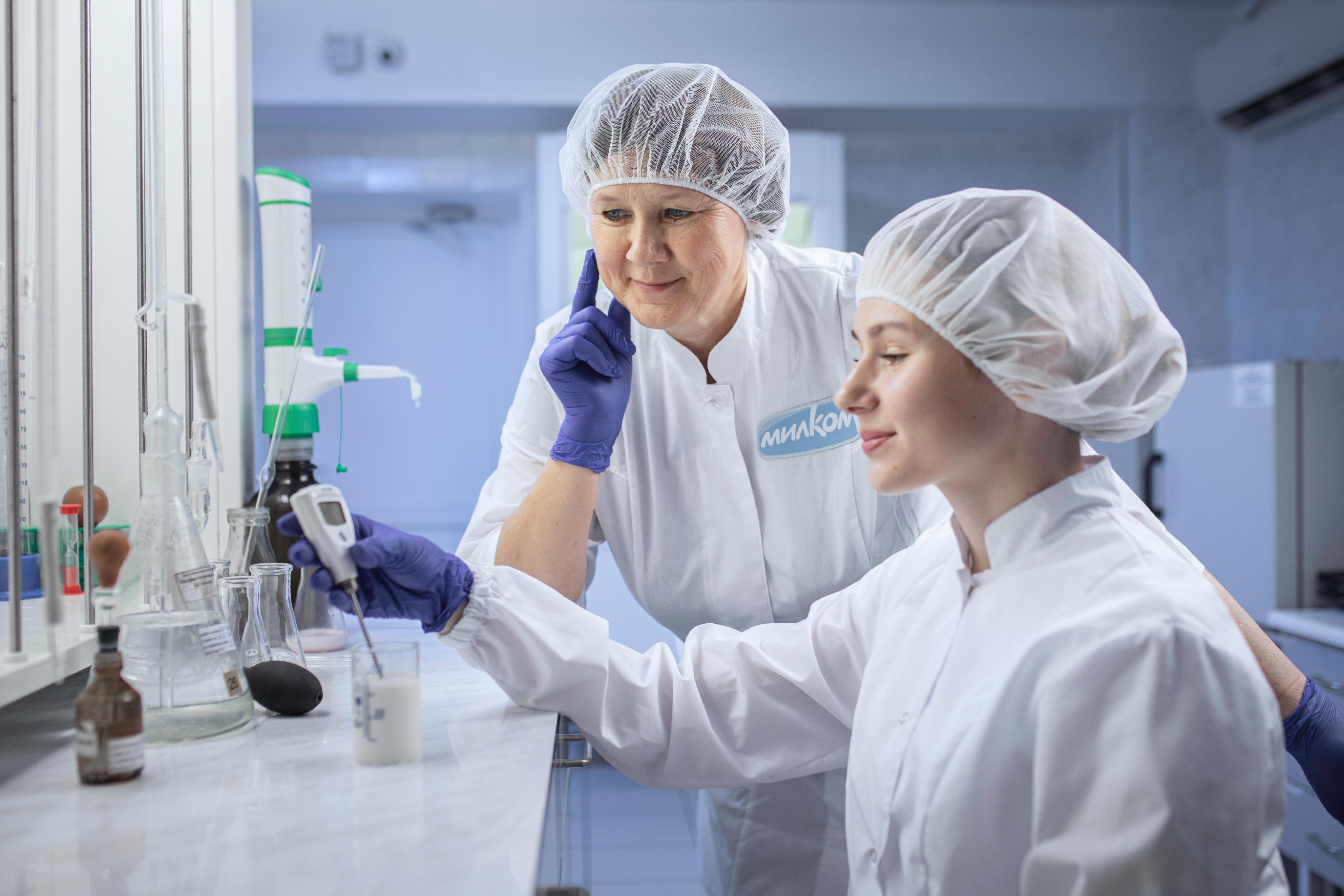 Лаборатория