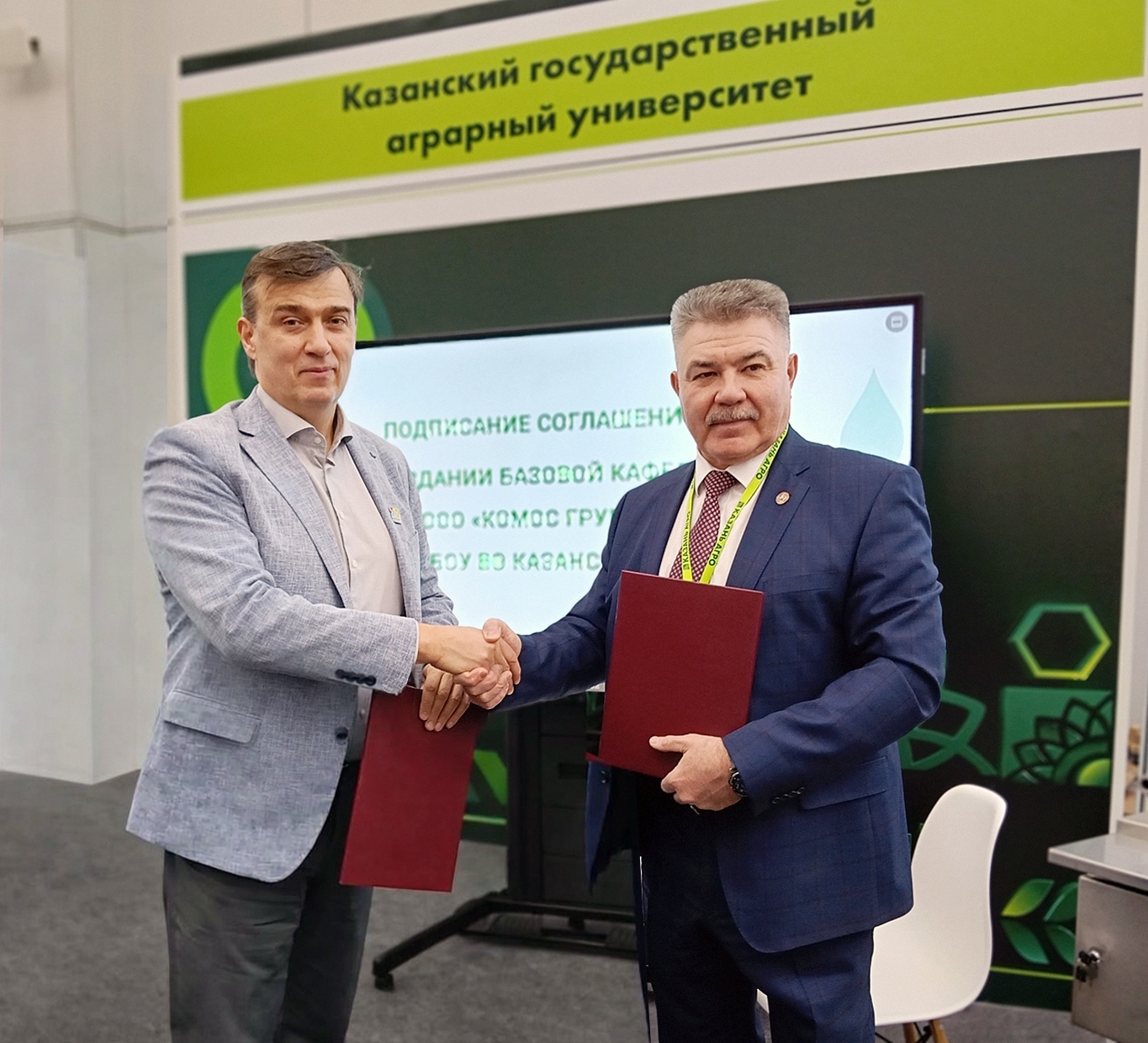 Агрохолдинг «КОМОС ГРУПП» подписал соглашение с Казанским аграрным университетом о создании базовой кафедры переработки молока