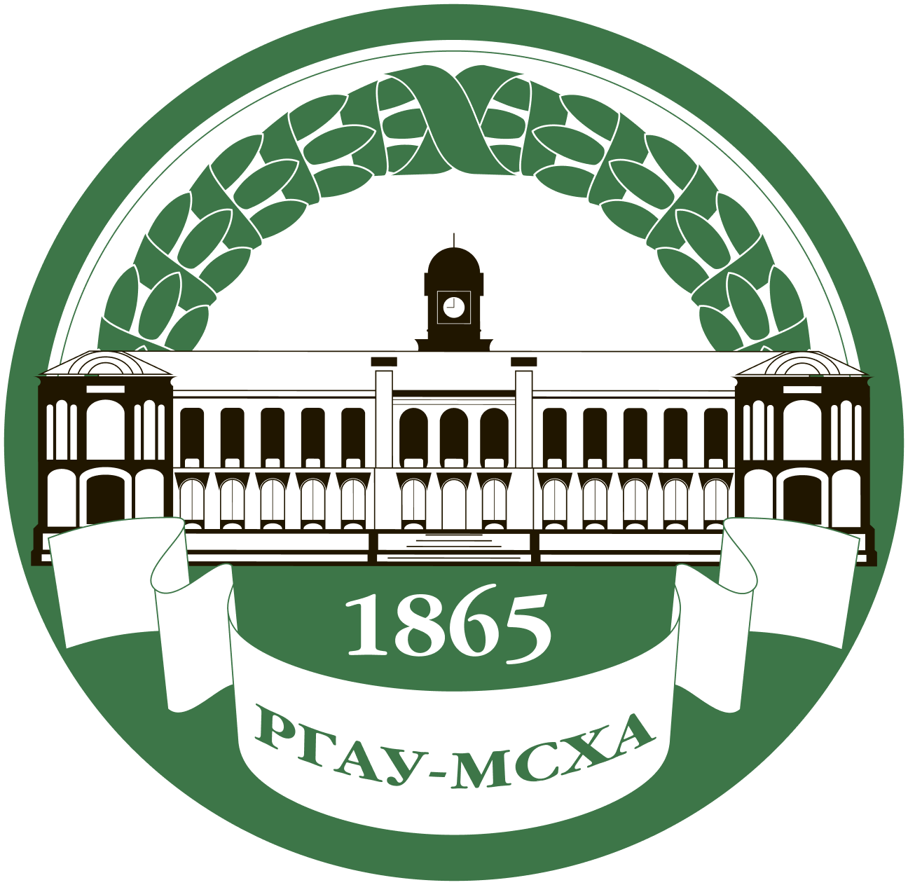 ФГБОУ ВО «Российский государственный аграрный университет – МСХА имени К.А. Тимирязева»