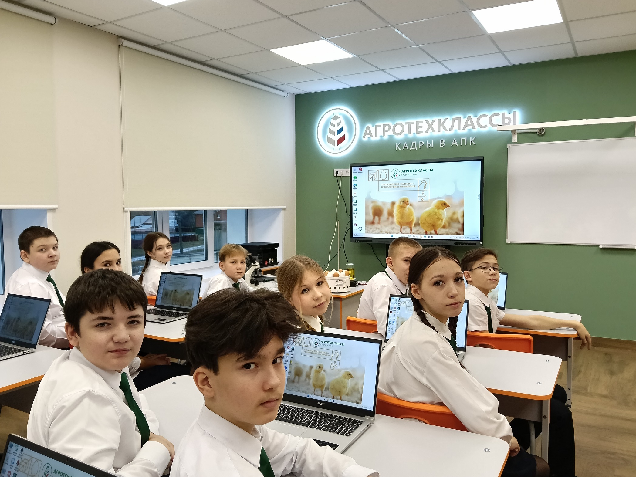В СОШ поселка совх. им 25 октября Лаишевского района открыли агротехкласс