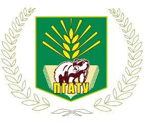 ФГБОУ ВО «Пермский государственный аграрно-технологический университет» им. Академика Д.Н. Прянишникова