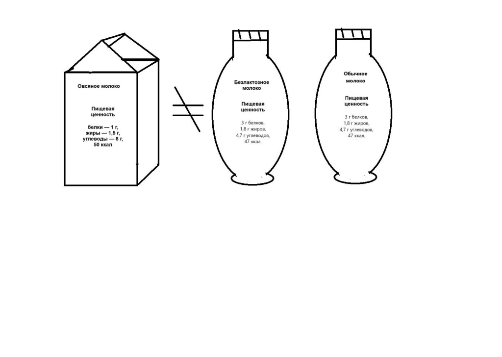 image2.jpeg